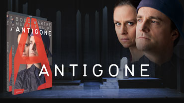 Antigone Trailer